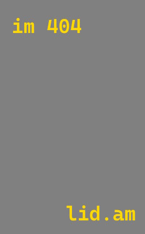 Проектирование автомоек в Наро-Фоминске от 563 руб.